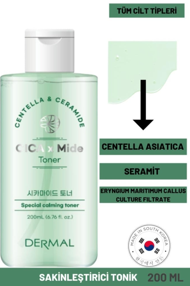 CICAXMIDE Bakım Seti - Aydınlatıcı Krem + Tonik