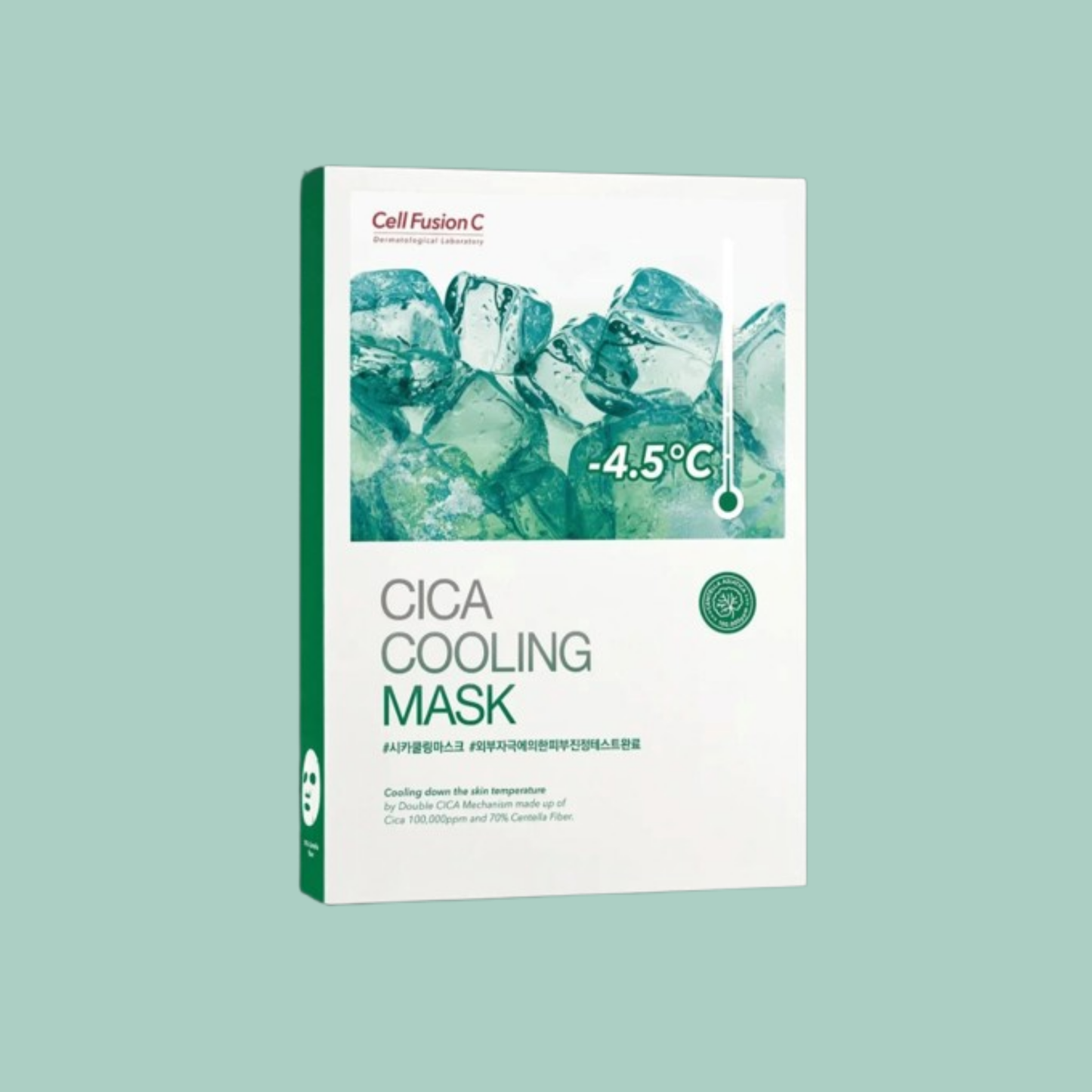 Cell Fusion C Post Alpha First Soğutucu Maske 5'li paket ön görünüm