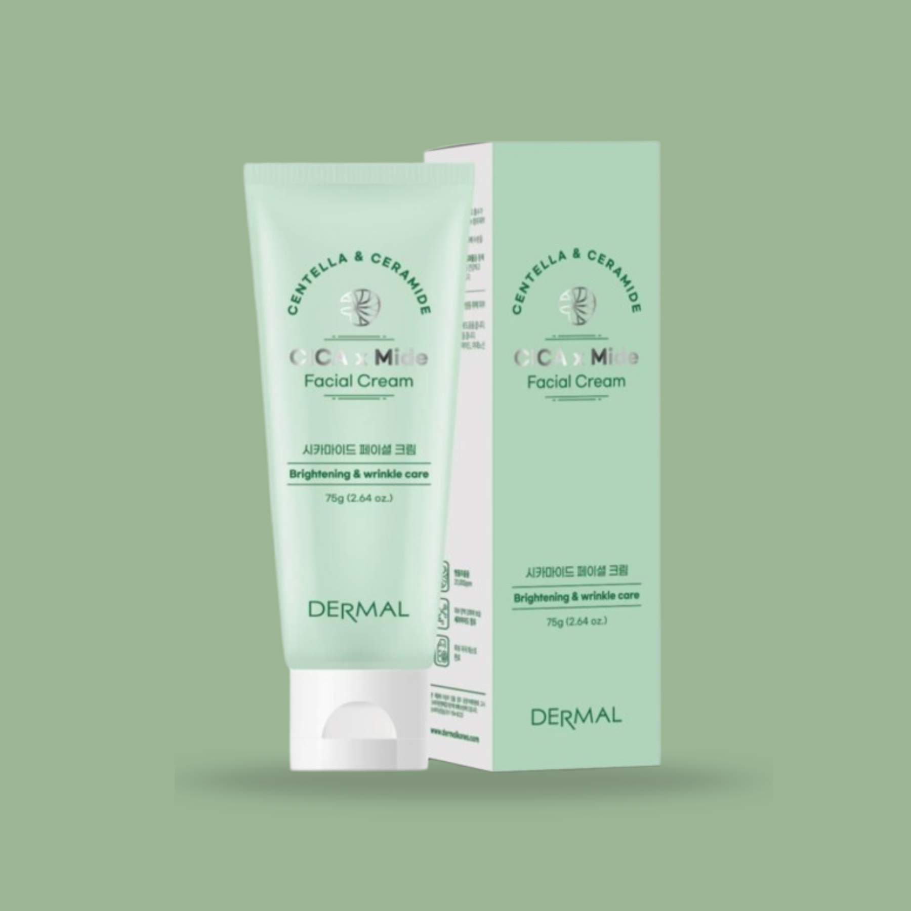 DERMAL CICAXMIDE Aydınlatıcı Kırışıklık Kremi - Hassas ciltler için sakinleştirici bakım